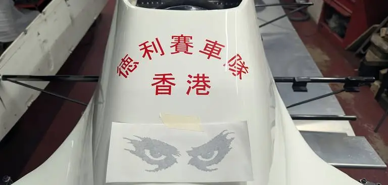 Shadow DN11 David Kennedy - Theodore Racing